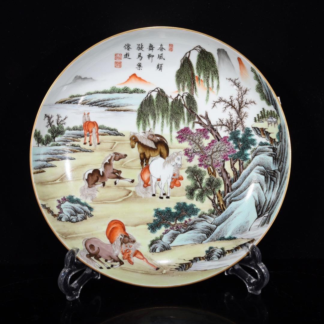 Chinesische Antike Qing Yongzheng Famille Rose Teller | Acht Rösser Emaille-Porzellanschale | Imperiale Kunst | Wohnkultur & Sammlergeschenk