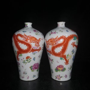 Famille Rose Dragon Plum Vases: Qing Style Porcelain Floral Enamel Set