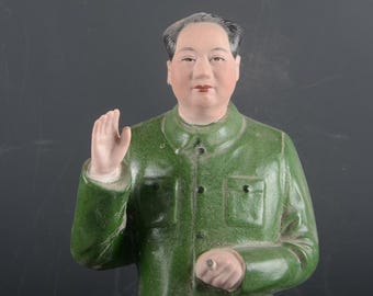 中国美術コレクション 文化大革命期の磁器製毛沢東主席像 - Etsy