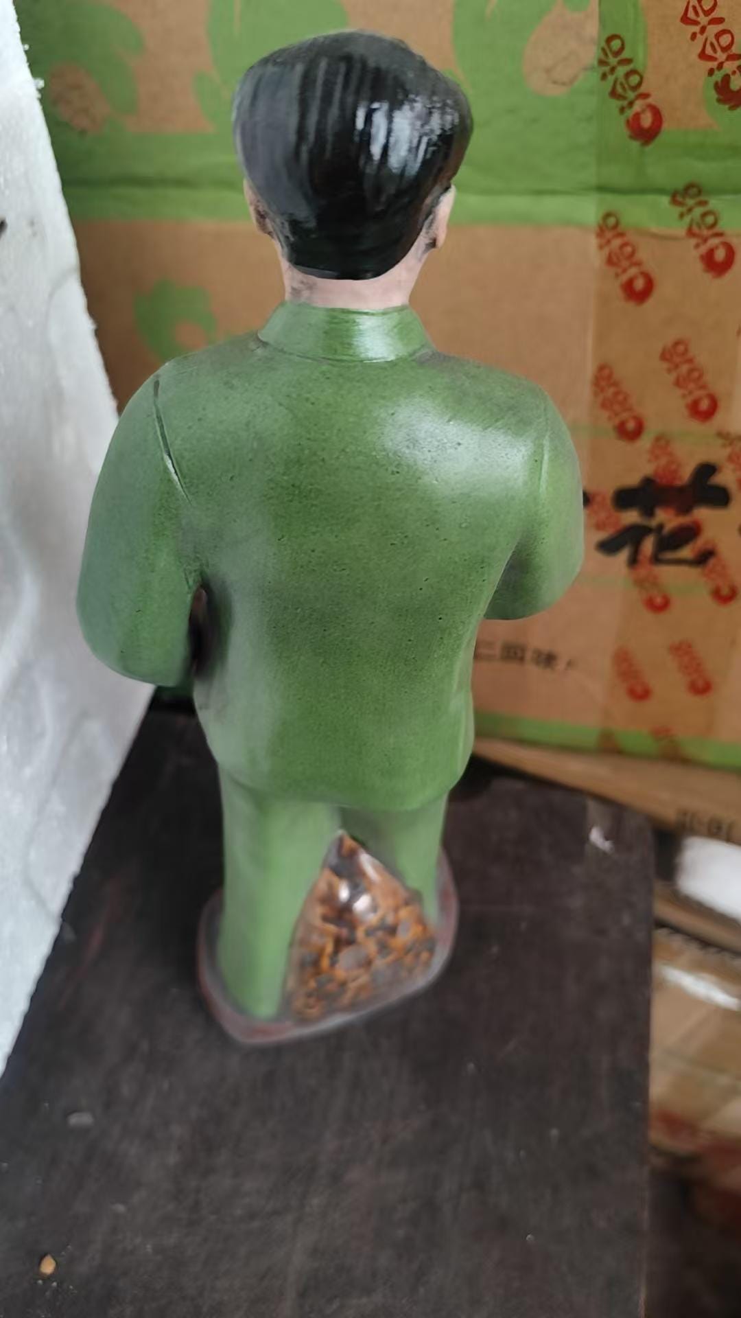大きな中国製磁器の置物 - 毛沢東像 | コレクターズアイテム | ホーム