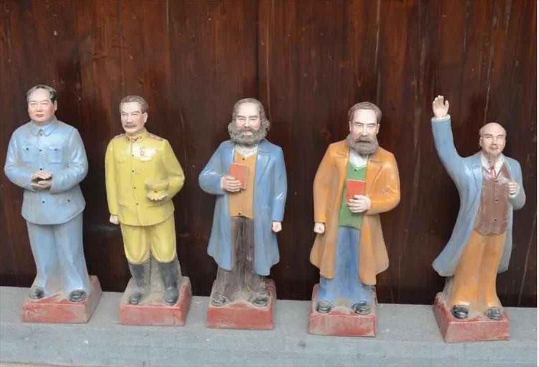 Chinese Antique Cultural Revolution Porcelain Five Great Men Statues - Etsy