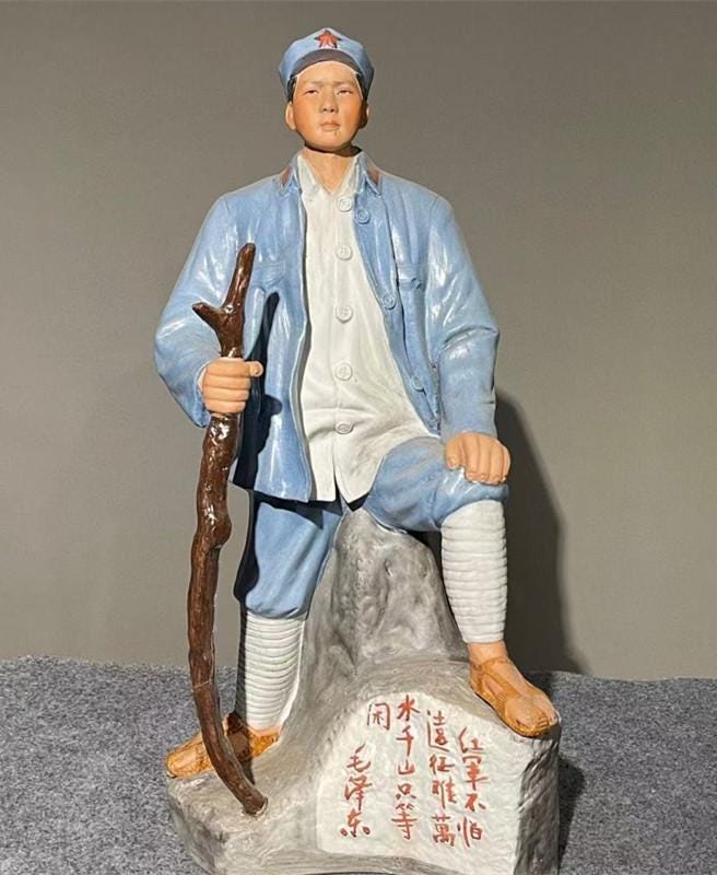 中国美術品 毛沢東 文化大革命 磁器像 - Etsy 日本