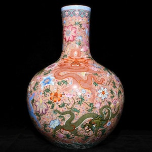 Qing Qianlong Famille Rose Porcelain Vase: Nine Dragons Amid Flowers
