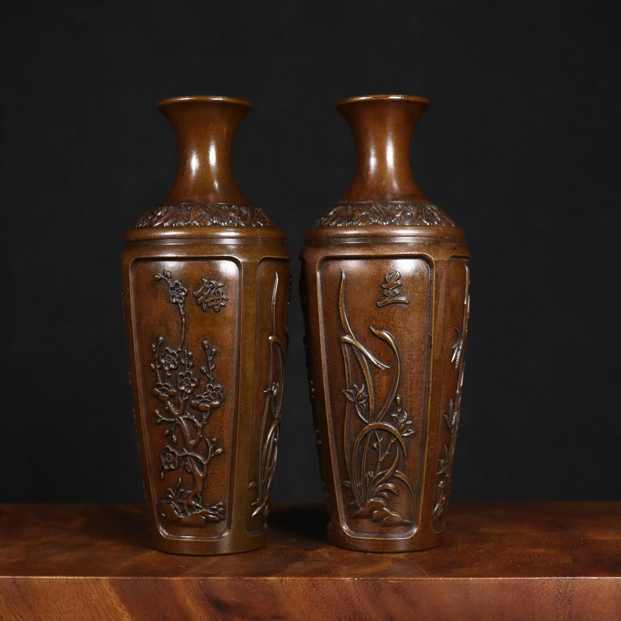 Four Gentlemen - Etsy