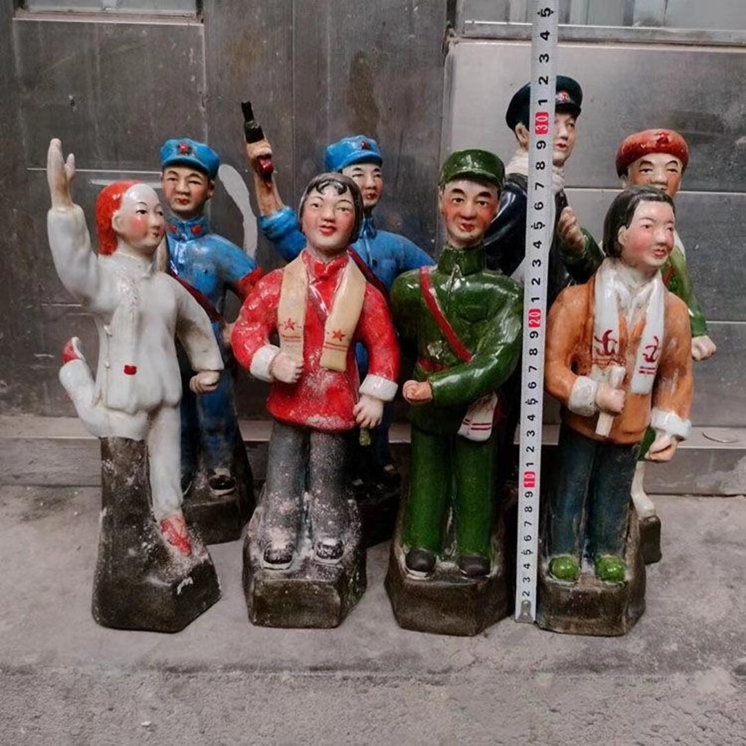Chinese Art Collection Cultural Revolution Porcelain Character Story ...