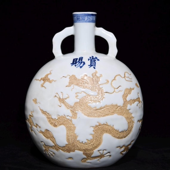 明代景台様式磁器花瓶：白釉龍装飾 - Etsy 日本