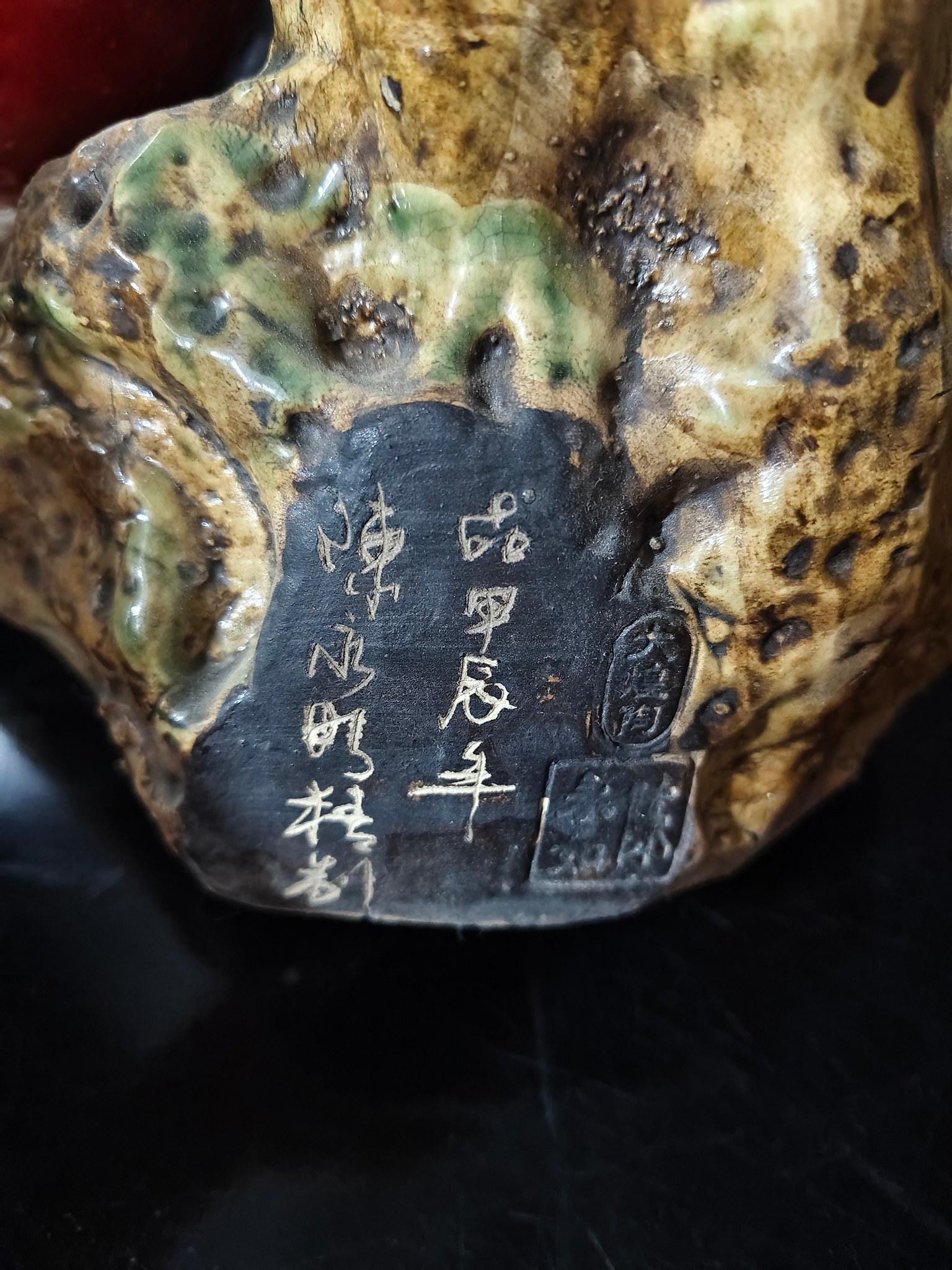 石湾陶器の桃の置物：中国の長寿の像、風水の装飾 - Etsy 日本