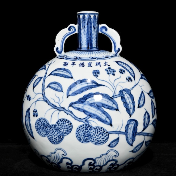 Ming Xuande Blue and White Porcelain Vase: Lichee Fruit Motif