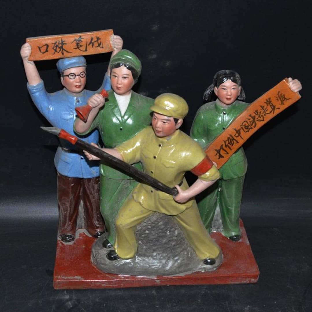 1970s Chinese Cultural Revolution Statue • Vintage Porcelain Character ...