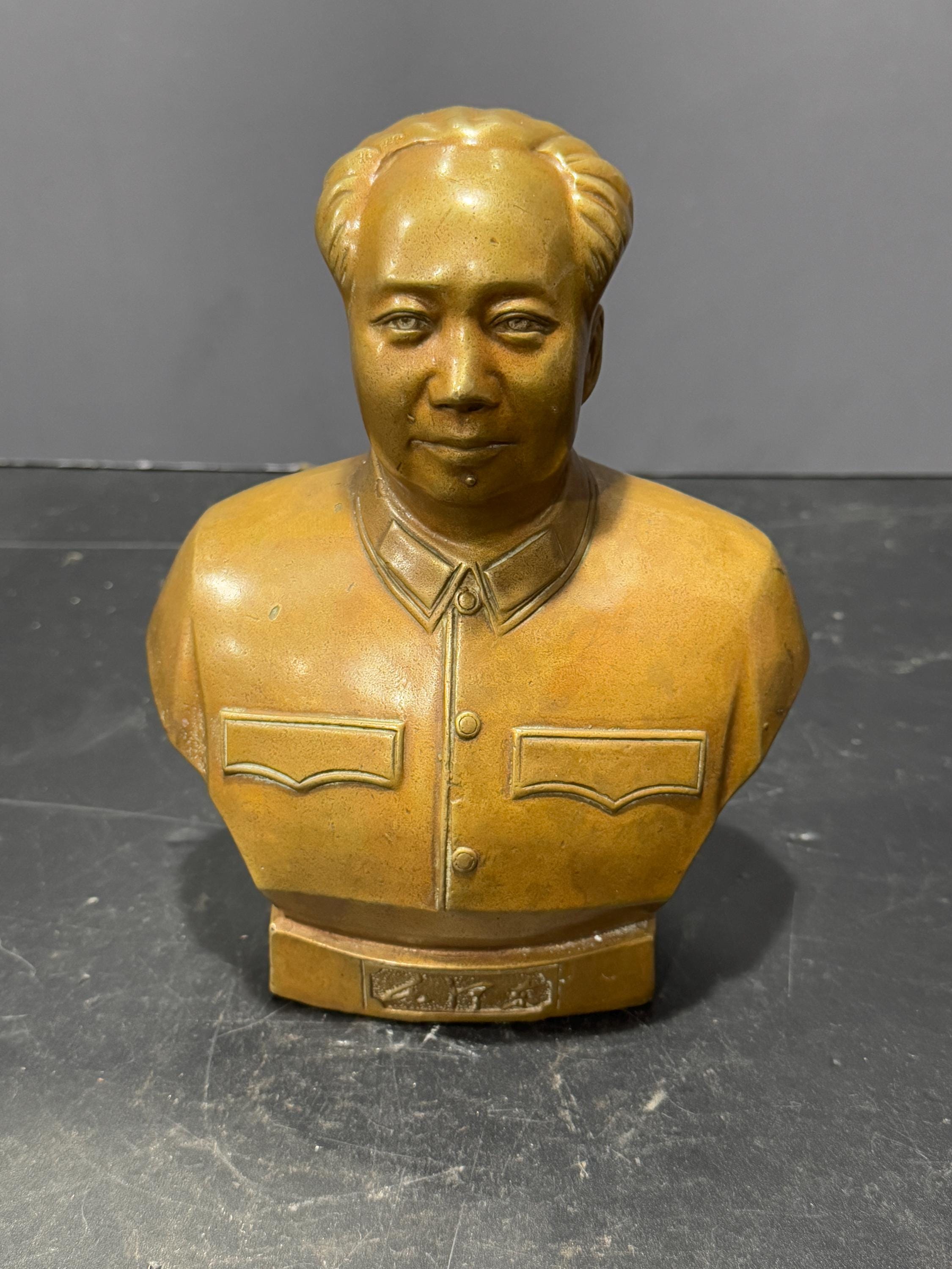毛沢東 置き物 胸像(銅像) 中国 毛沢東 置物 オブジェ Amazon.co.jp 