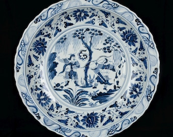 Antique Blue and White Porcelain Plate: Floral Scroll Eight Treasures Motif