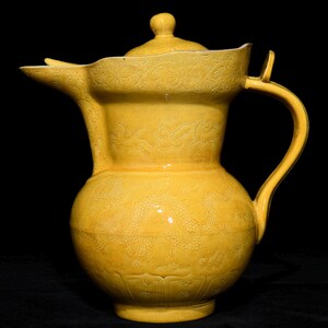 Antique Ming Dynasty Yellow Glazed Ewer: Dragon Motif Imperial Porcelain