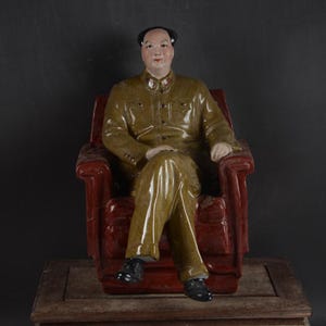 毛沢東 文化大革命 陶器 1968年製 毛沢東 文化大革命 陶器 1968年製