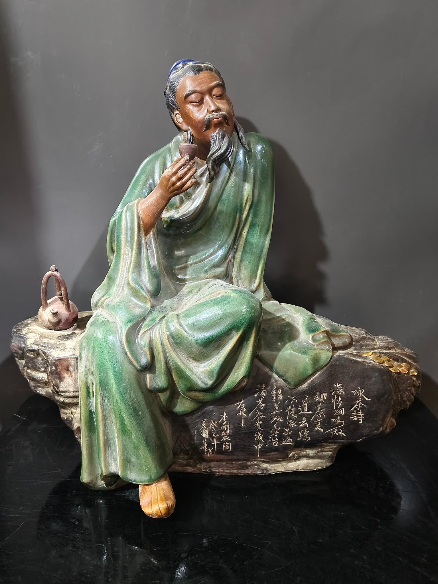Vintage Shiwan Ceramic Lu Yu Statue: Chinese Tea Sage Figurine - Etsy