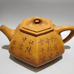 Large Vintage Yixing Zisha Hexagonal Shipiao Teapot Handmade Huang Duan Clay, Chinese Kung Fu Tea Pot, Calligraphy Engraved 700cc