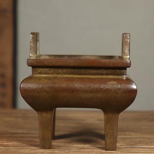 Antique Bronze Square Ding Incense Burner: Chinese Ritual Censer