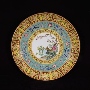 Qing Yongzheng Famille Rose Plate: Lotus & Bird Porcelain Dish, Antique Chinese Decor