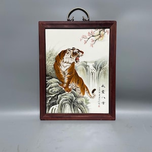 ♥中国　壁画　人物　額　①　ケース付き　骨董　古玩 This item is unavailable - Etsy
