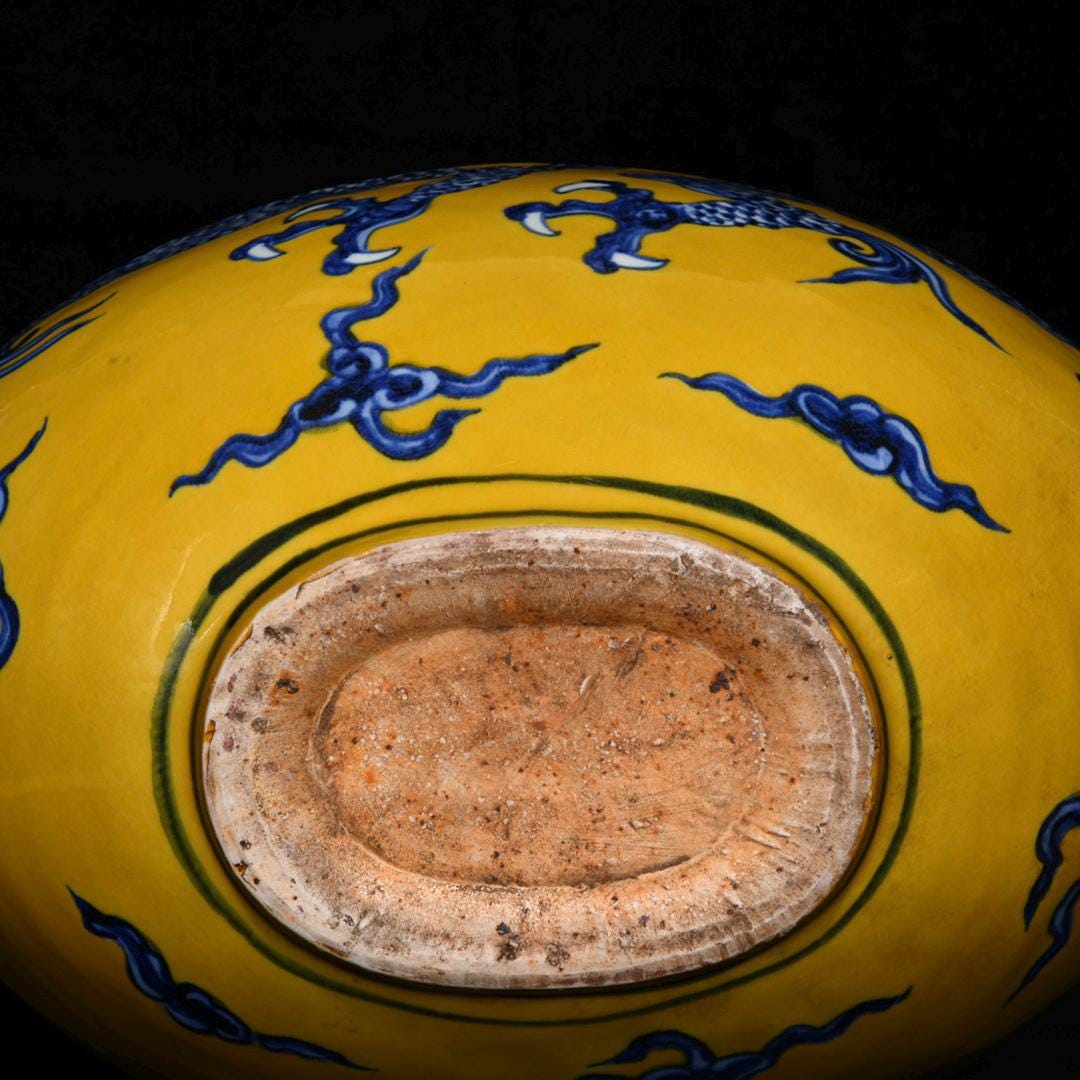 アンティーク宣徳黄地龍月瓶：中国磁器の花瓶 - Etsy 日本