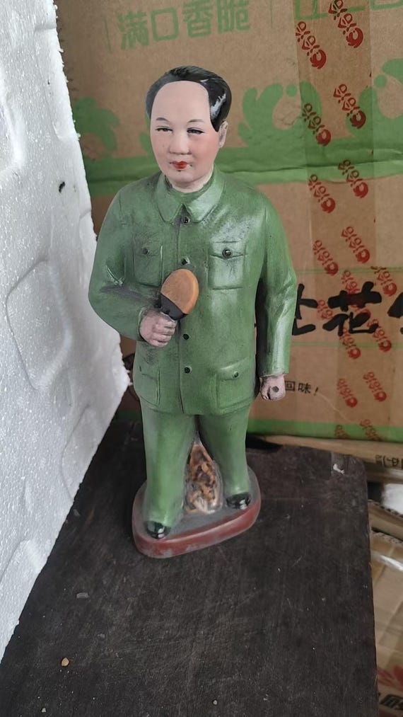 大きな中国製磁器の置物 - 毛沢東像 | コレクターズアイテム | ホーム