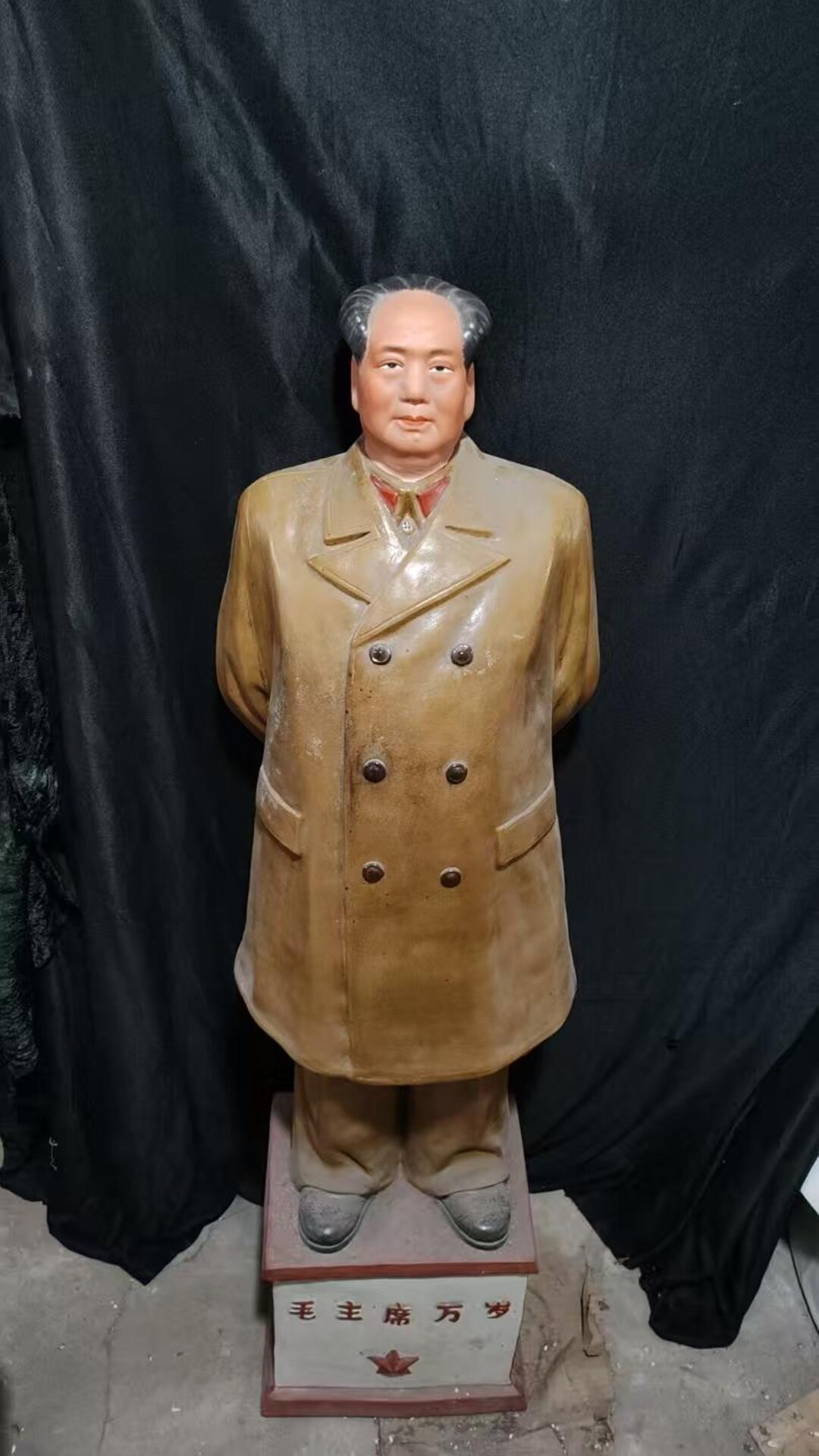 Chinese Cultural Revolution Art Collection Handmade Folk Art Sculpture ...