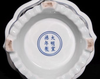 明宣徳の青白磁ボウル：花柄のホームデコレーション - Etsy 日本