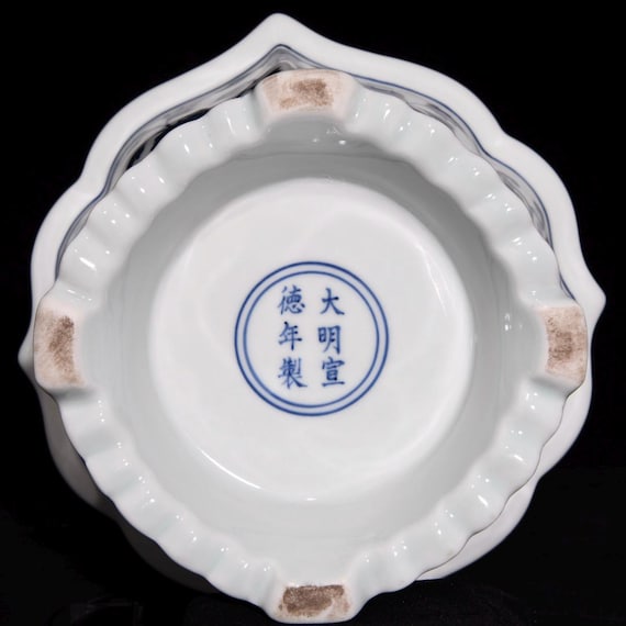 明宣徳の青白磁ボウル：花柄のホームデコレーション - Etsy 日本