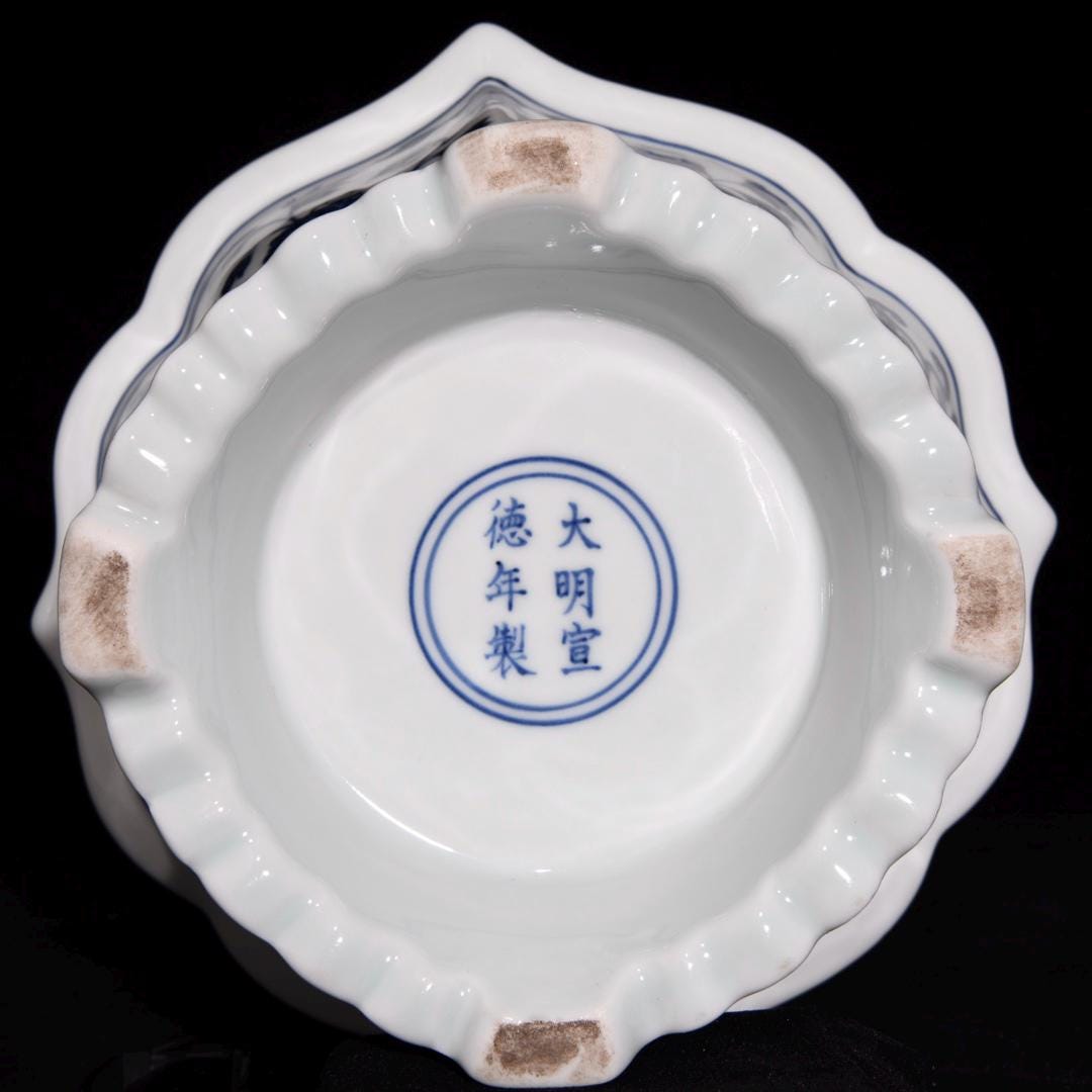 明宣徳の青白磁ボウル：花柄のホームデコレーション - Etsy 日本