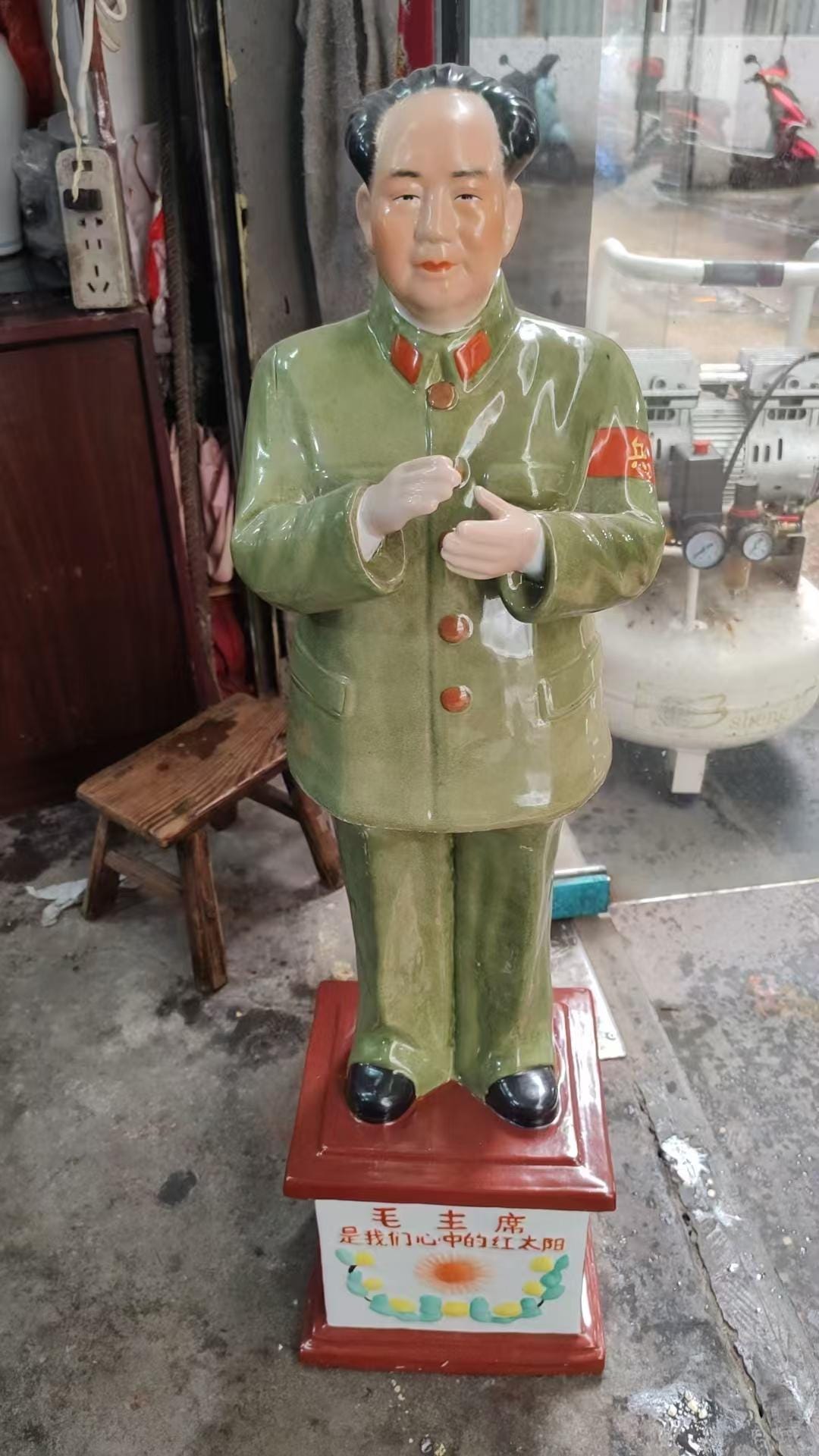 Big Chinese Cultural Revolution Porcelain Figurine–chairman Mao Zedong ...