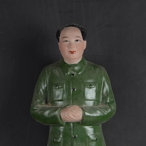 Chinese Art collection Cultural Revolution Porcelain Mao Chairman statue
