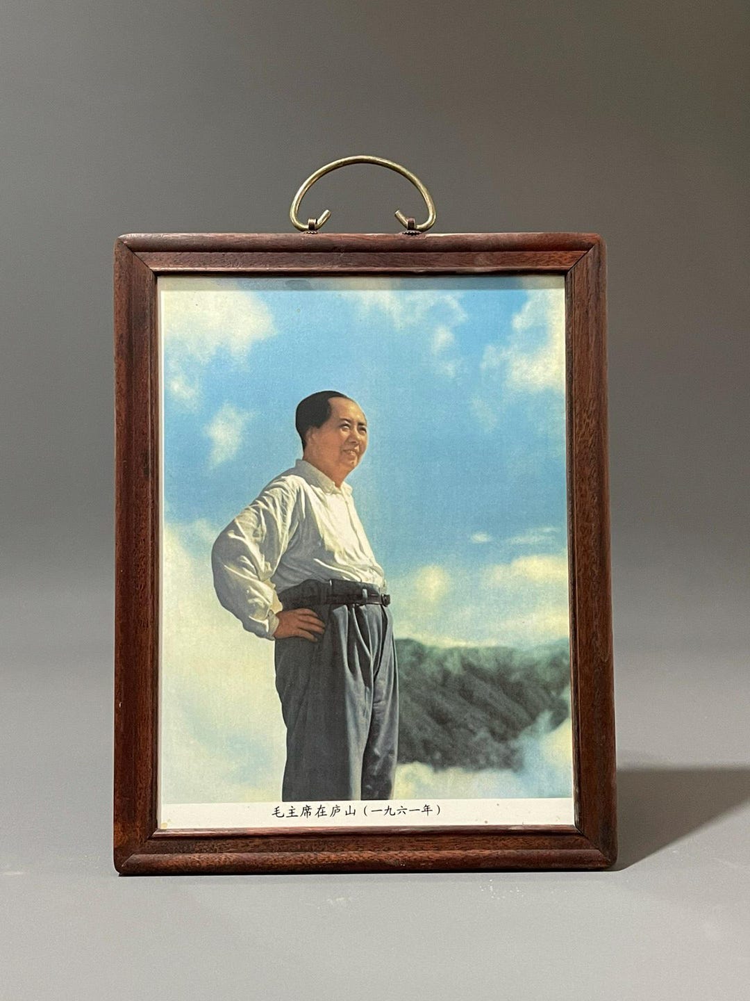 14.5"chinese Cultural Revolution Art Collection Wood Inlay Porcelain ...
