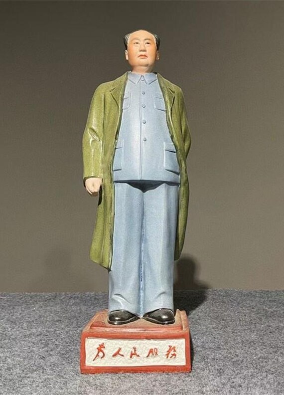 中国文化大革命美術コレクション 磁器製毛沢東像 - Etsy 日本