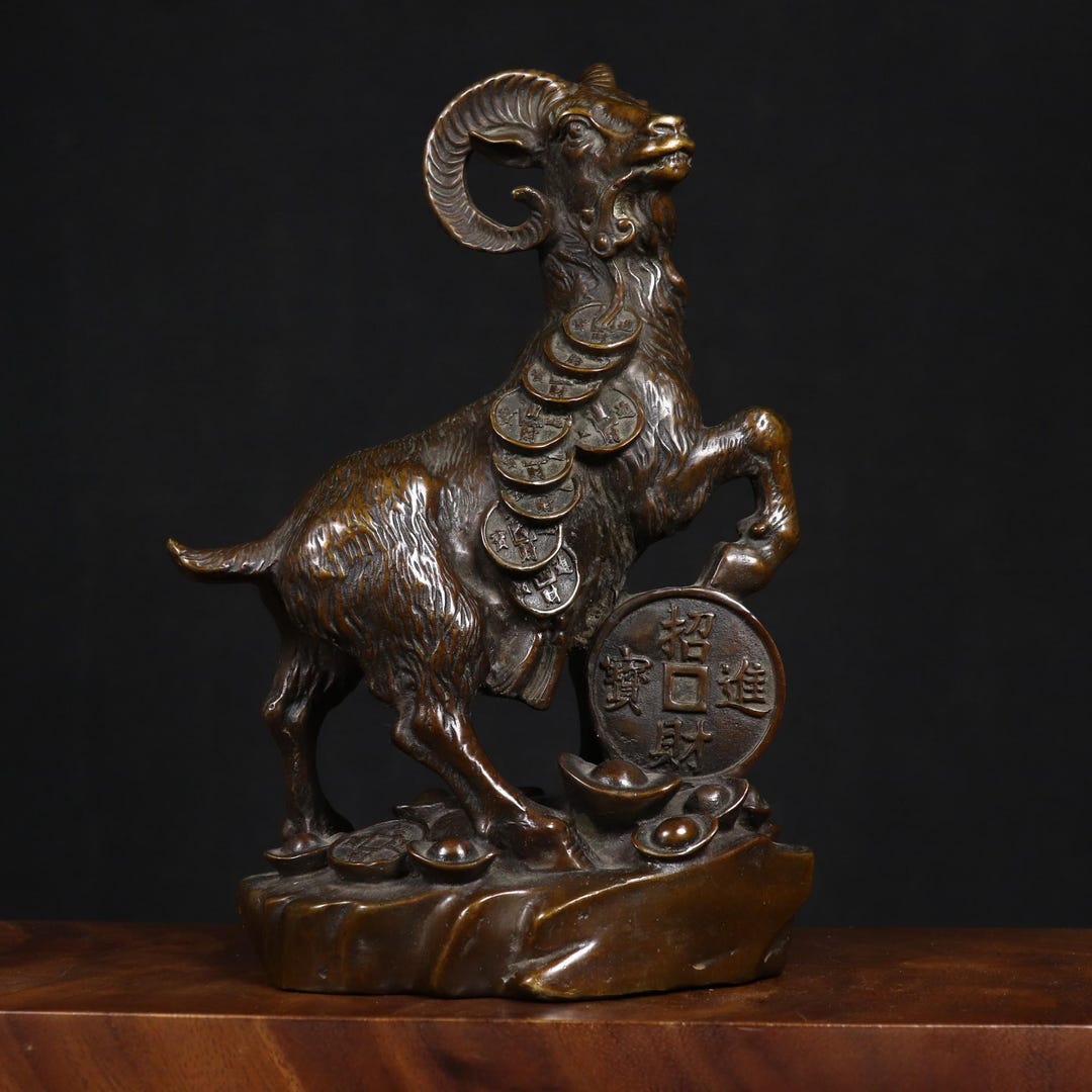 Copper Sheep Statue: Chinese Zodiac Year of Success Decor - Etsy