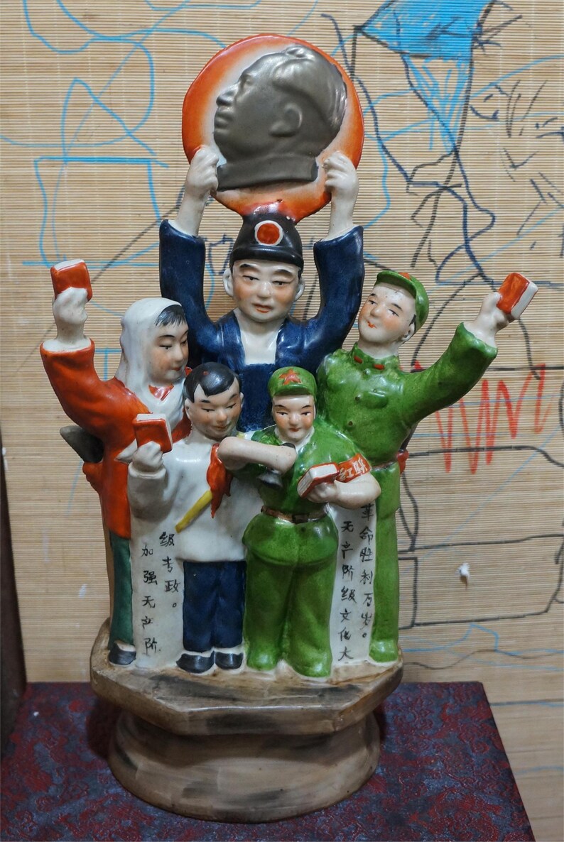 Chinese Cultural Revolution Art 70s Revolution Character Story ...