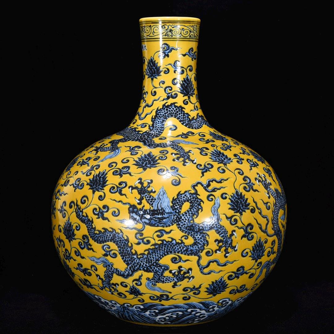 中国陶磁器 明法花壺 黄色 【公式通販】