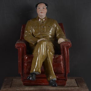 中国文化大革命美術コレクション 磁器製毛沢東像 - Etsy 日本