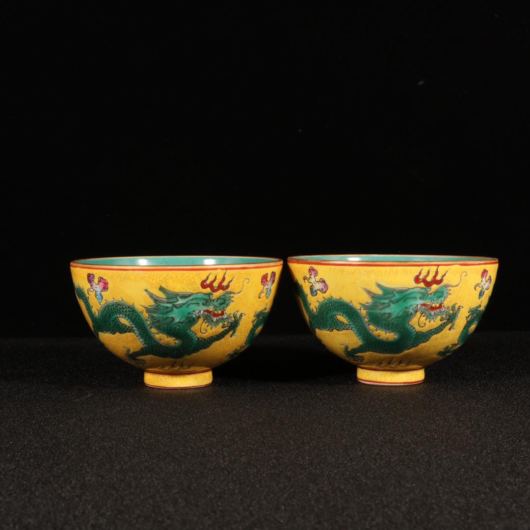 Chinese antique Qing Dynasty Qianlong enamel dragon pattern Porcelain bowl cup pair