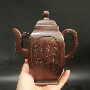 Vintage czajniczek Yixing Zisha: ręcznie robiony projekt Fang Gu z gliny Dicaoqing