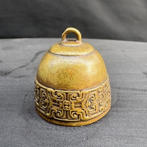 Vintage Brass Bell – Mini Decorative Bell with Traditional Pattern, Collectible Amulet Charm