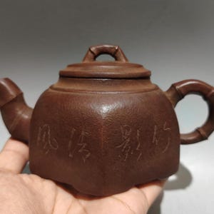 Vintage Yixing Hexagonal Bamboo Zisha Teapot Handmade Original Ore Red Clay, Six-Sided Gongfu Tea Pot, Chinese Bamboo Teapot 360cc