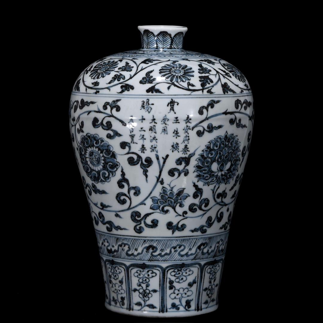 明朝様式の青白梅瓶：松、竹、梅の花模様磁器 - Etsy 日本