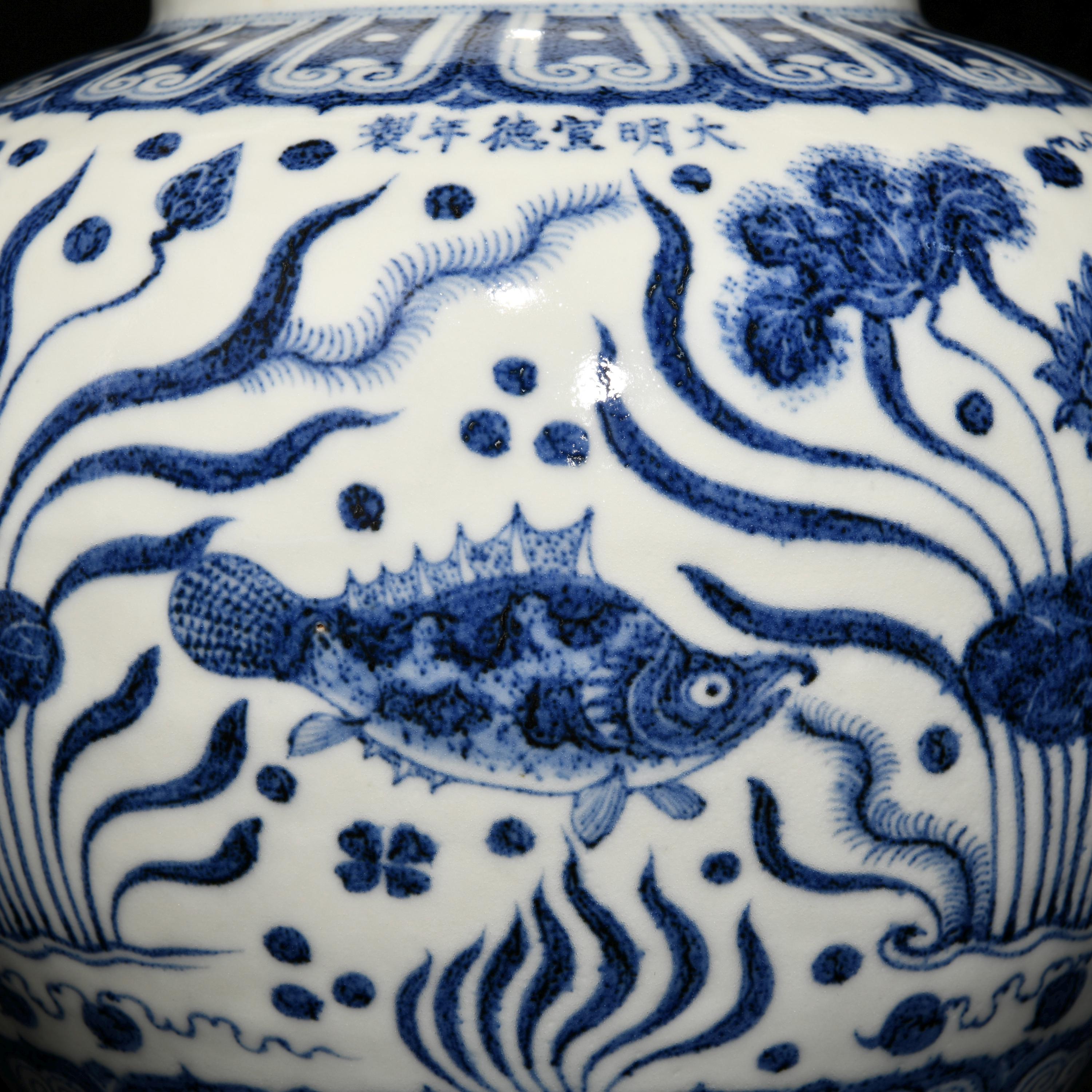 明宣徳様式磁器蓋壺：青白魚蓮文 - Etsy 日本