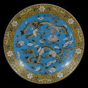 Chinese Famille Rose Porcelain Plate, Blue Ground with Gilt Dragon Amidst Blossoms, Dayazhai &#39;Yongqing Changchun&#39; Mark, Imperial-Style Decor