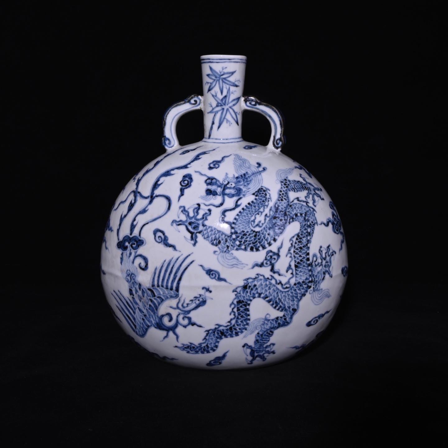 Ming Xuande Style Dragon & Phoenix Moonflask Vase: Chinese