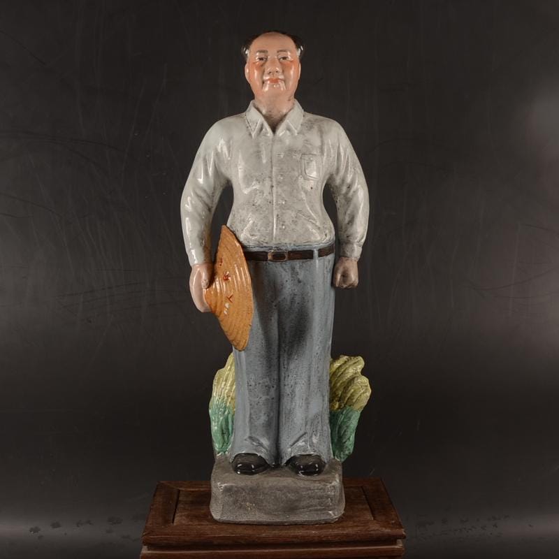 Chairman mao statue - Etsy 日本