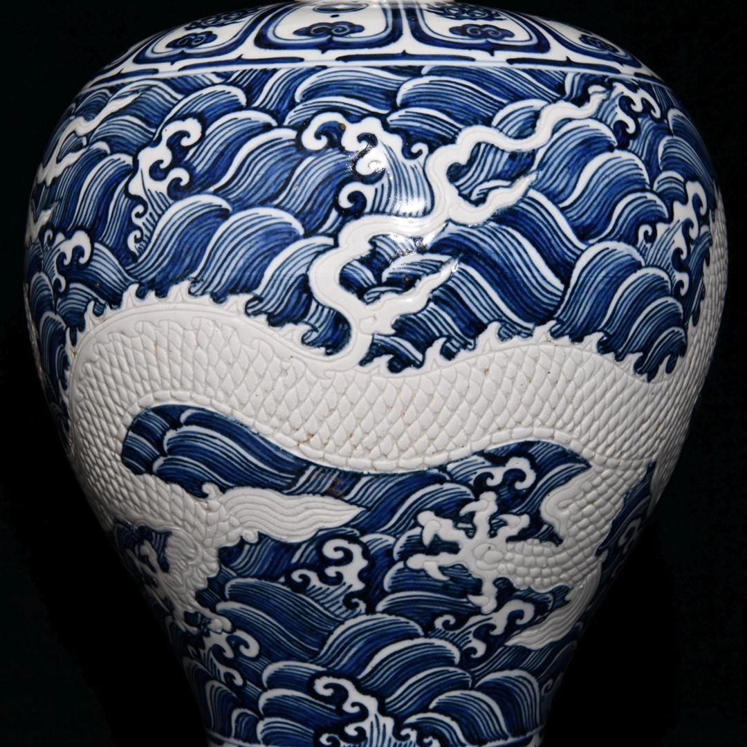 明代青白龍花瓶：アンティーク風中国磁器 - Etsy 日本