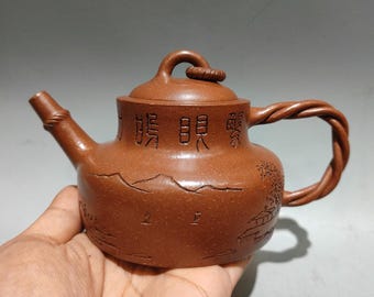 Vintage Yixing Zisha “Bamboo Harmony” Teapot • Hand-Carved Landscape Design • 280cc • Chinese Gongfu Tea Pot
