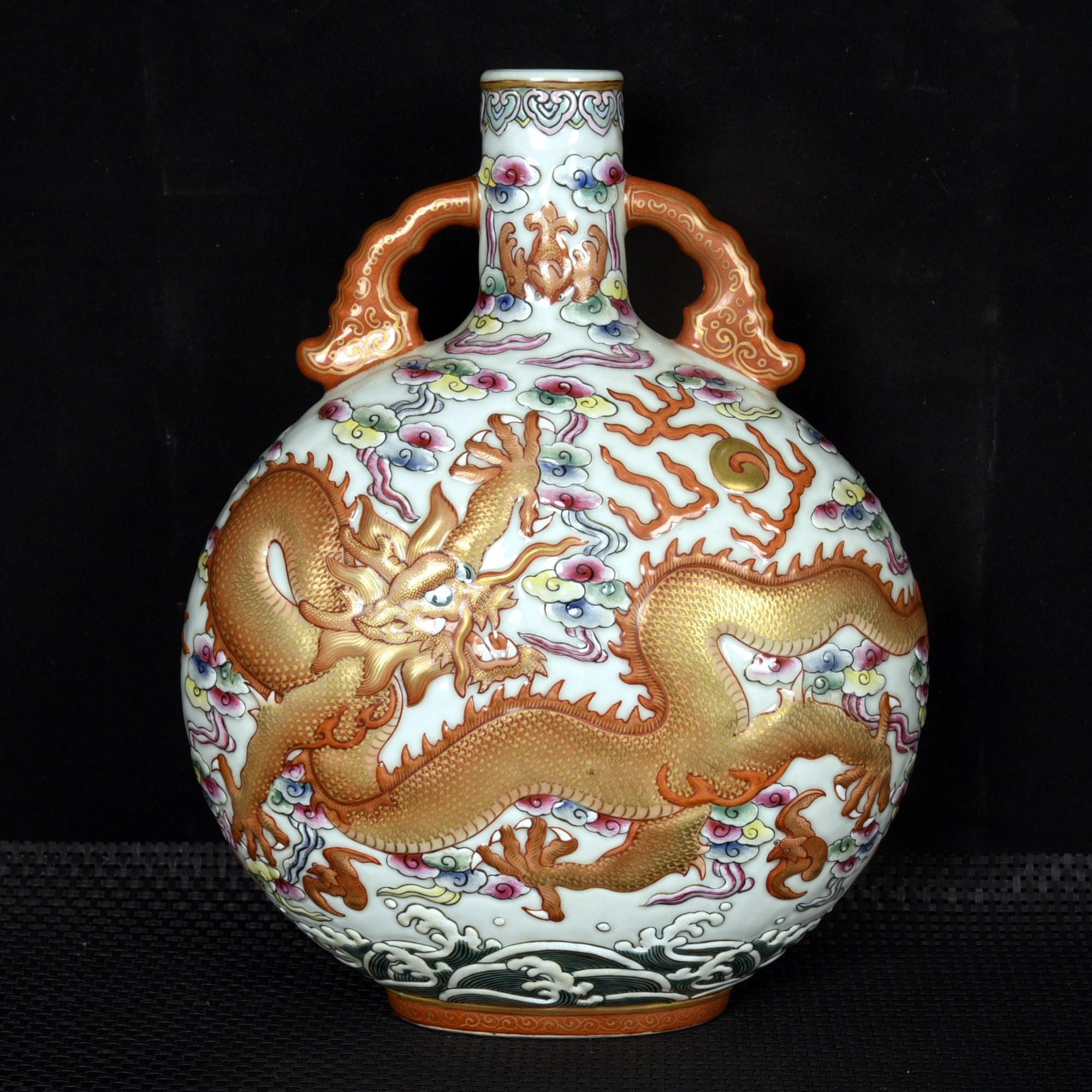 Qing Qianlong Famille Rose Porcelain Moon Flask: Gilt Dragon