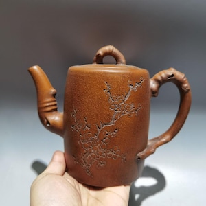 Yixing Zisha Teapot – Plum Bamboo Pine Design, Handmade Huangduan Clay, 480cc Chinese Purple Sand Teapot, Decoration Teapot for Gongfu Tea