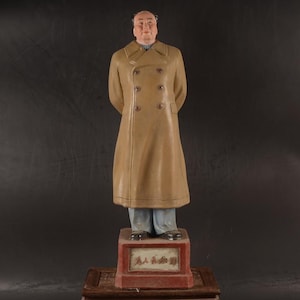 Chinese Art collection Cultural Revolution Porcelain chairman Mao statue